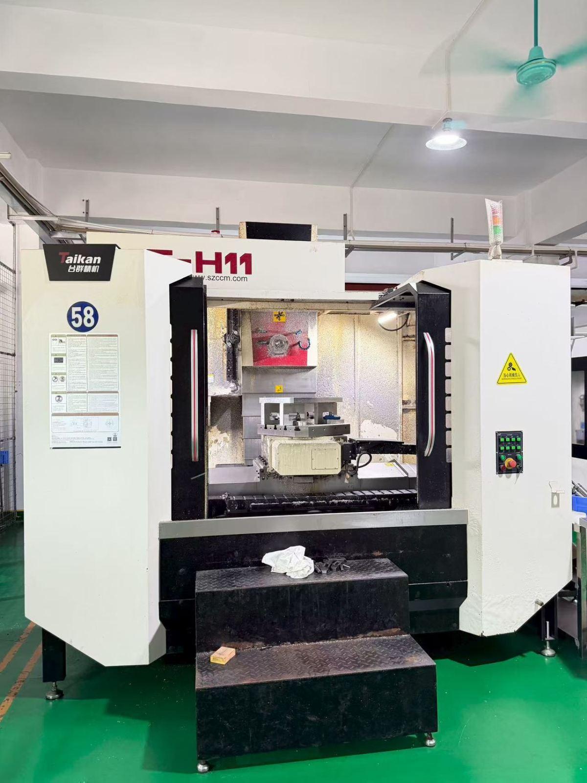 Taikan - T-H11