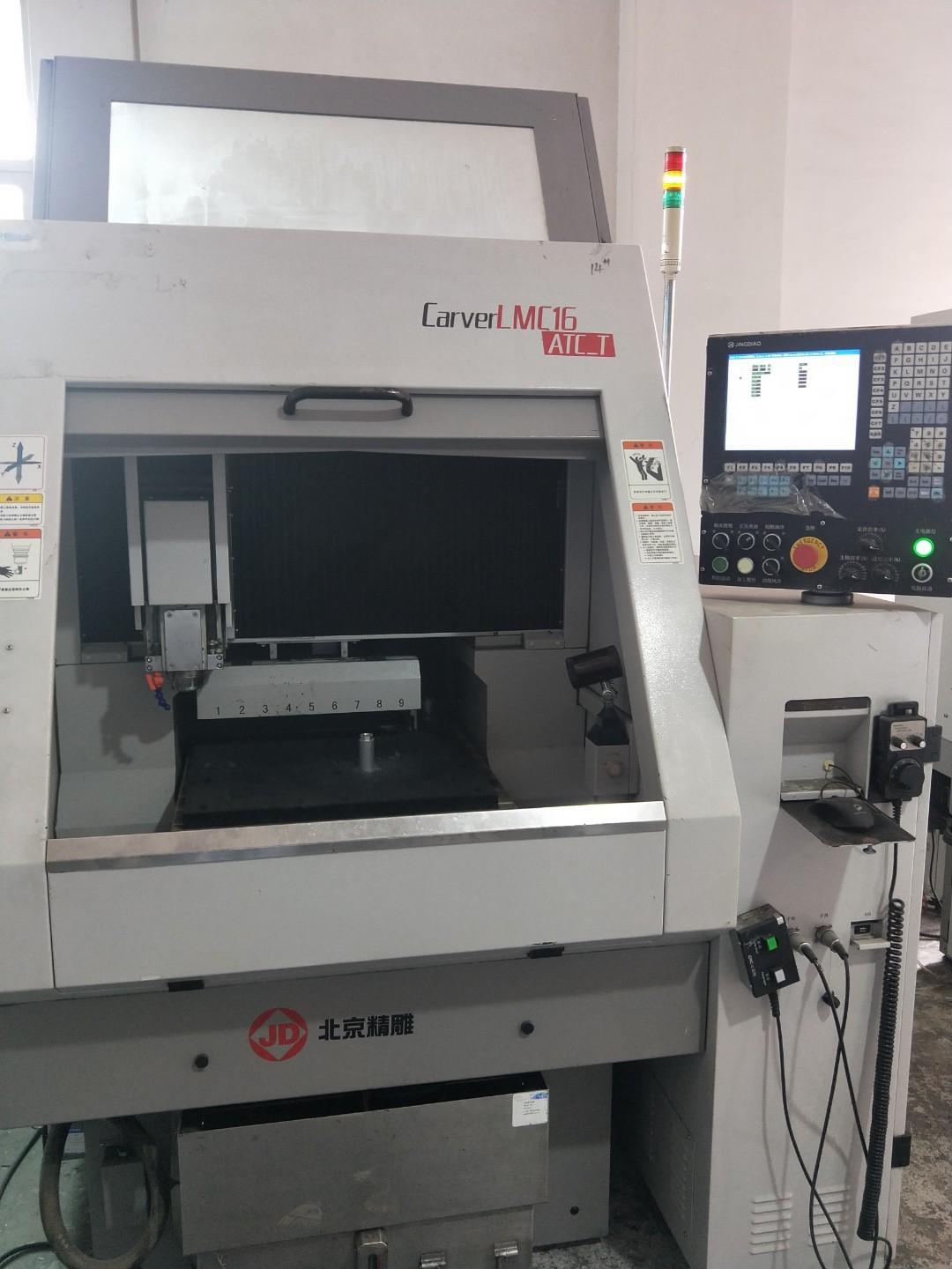 JD - Carver LMC16-ATC-T
