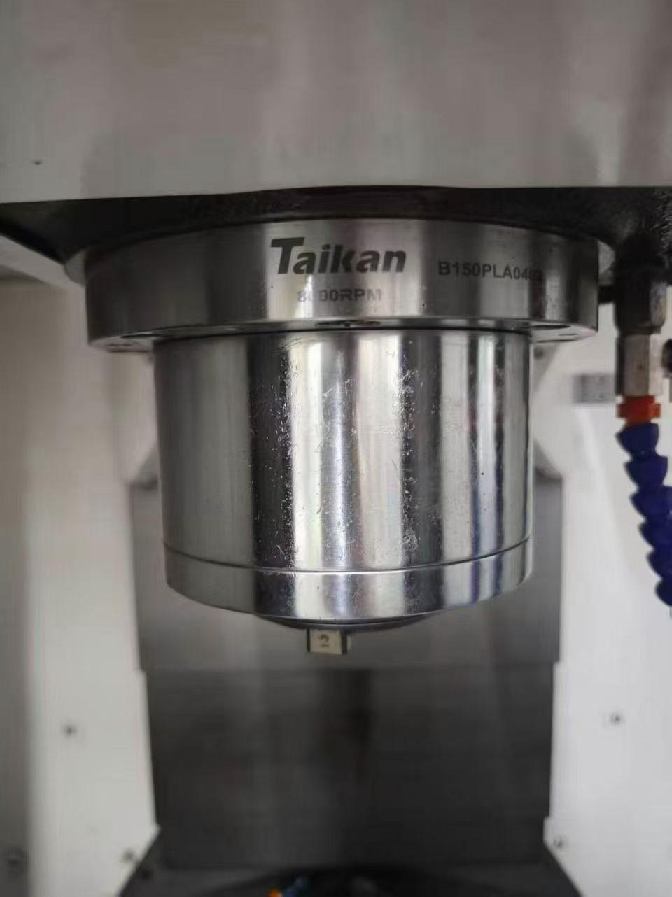 Taikan - T-856L
