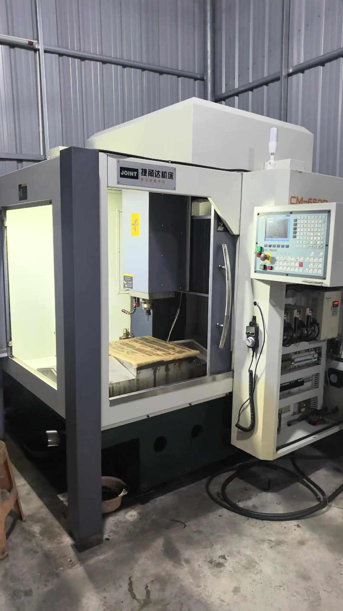 JOINT - CM‑650B
