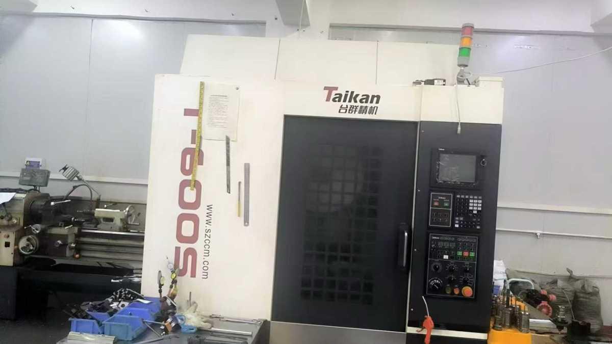 Taikan - T600S