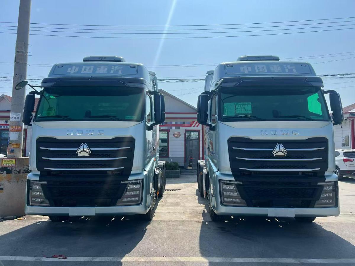 SINOTRUK - TH7-630
