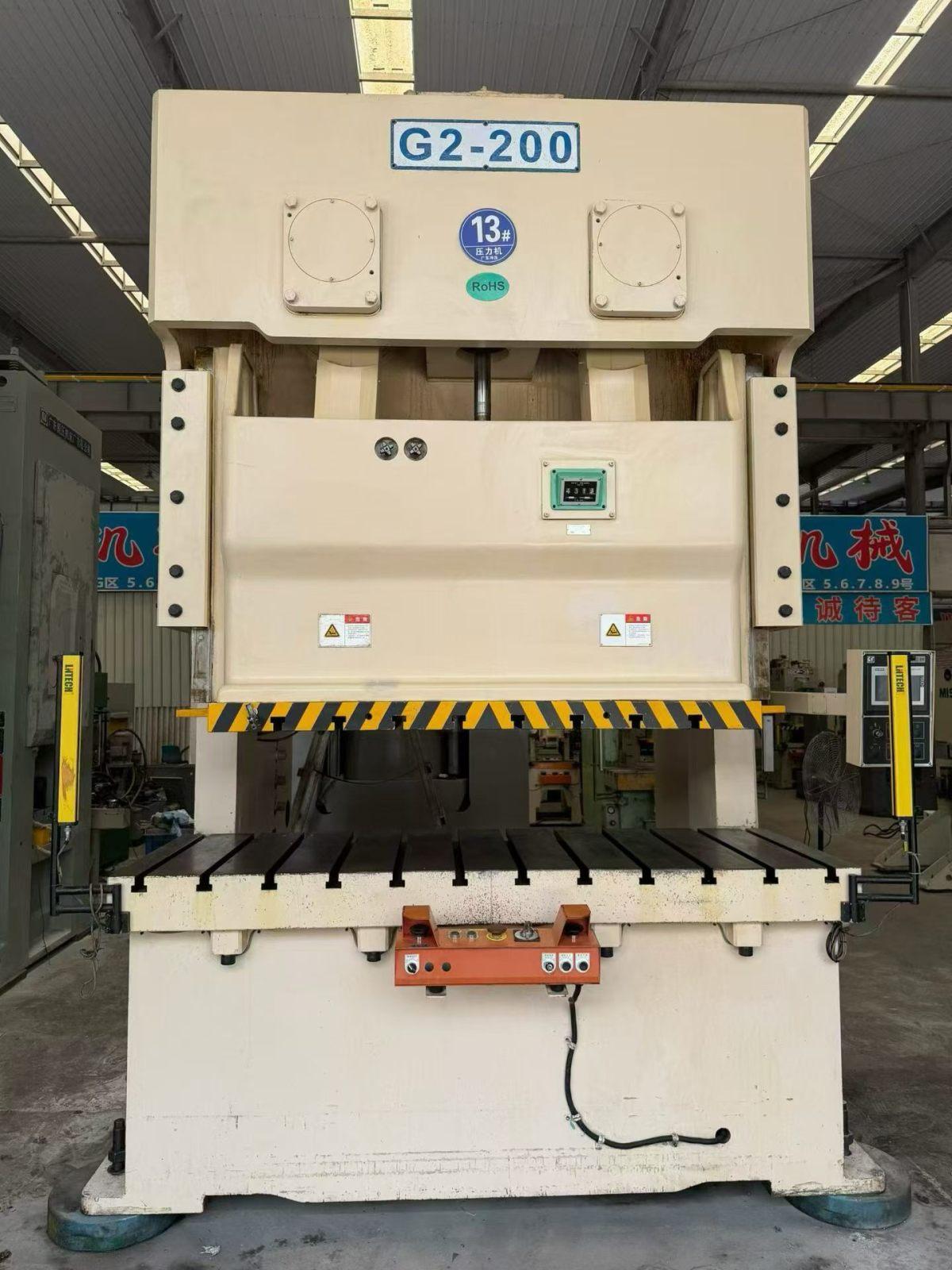 CHIN FONG - G2-200