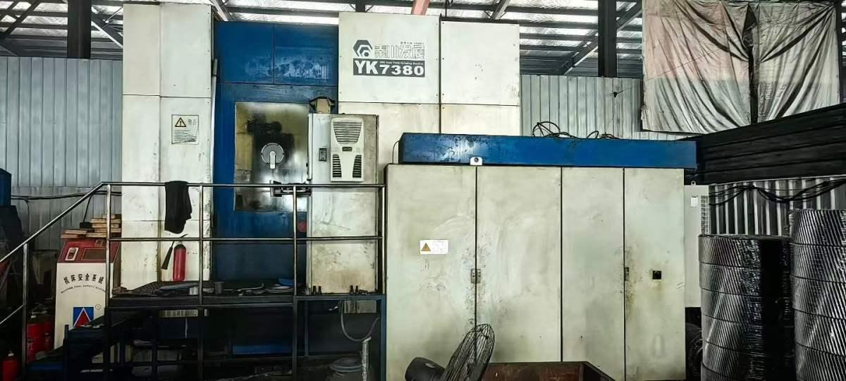 QINCHUAN - YK7380