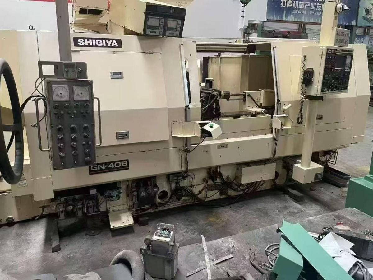 Shigiya - GN-40B60S