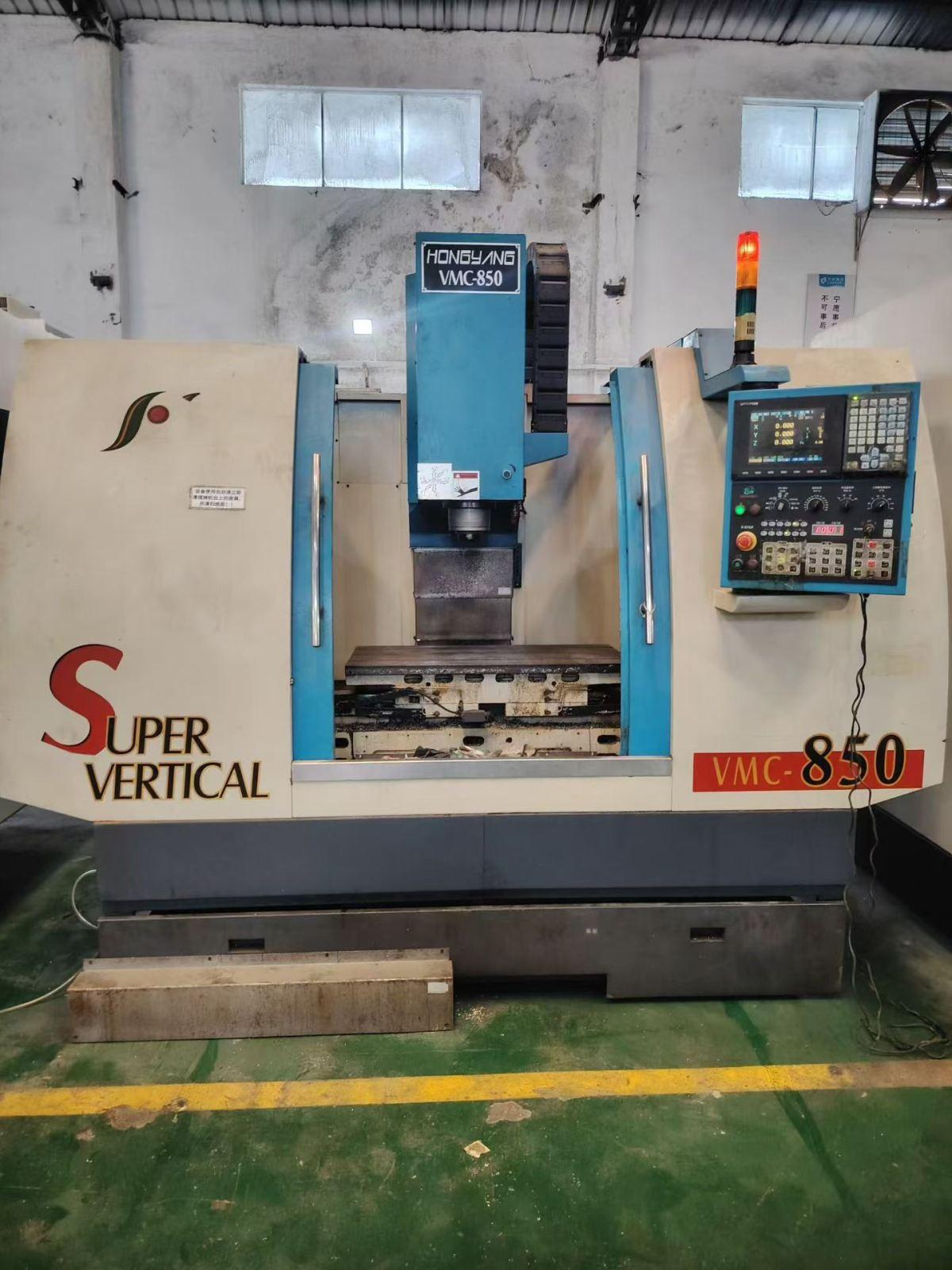 HONGYNG - VMC-850