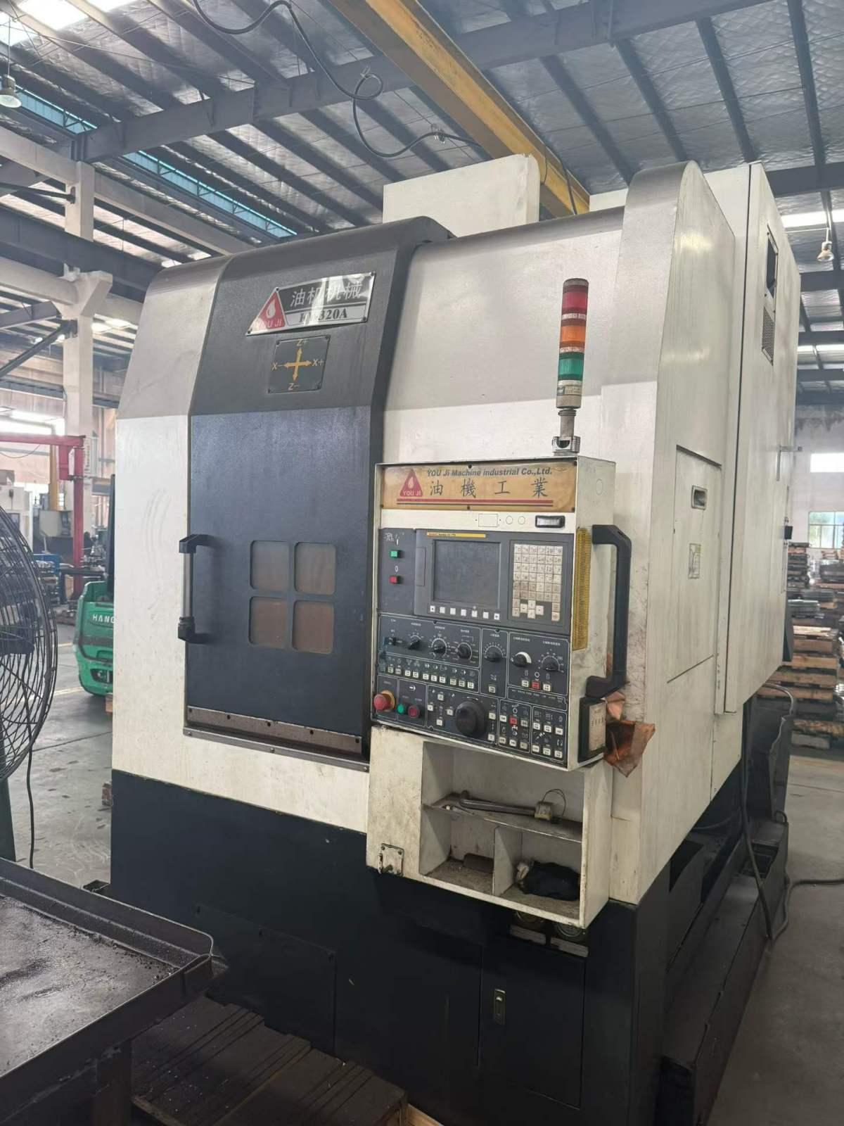 YouJi - KV-320A
