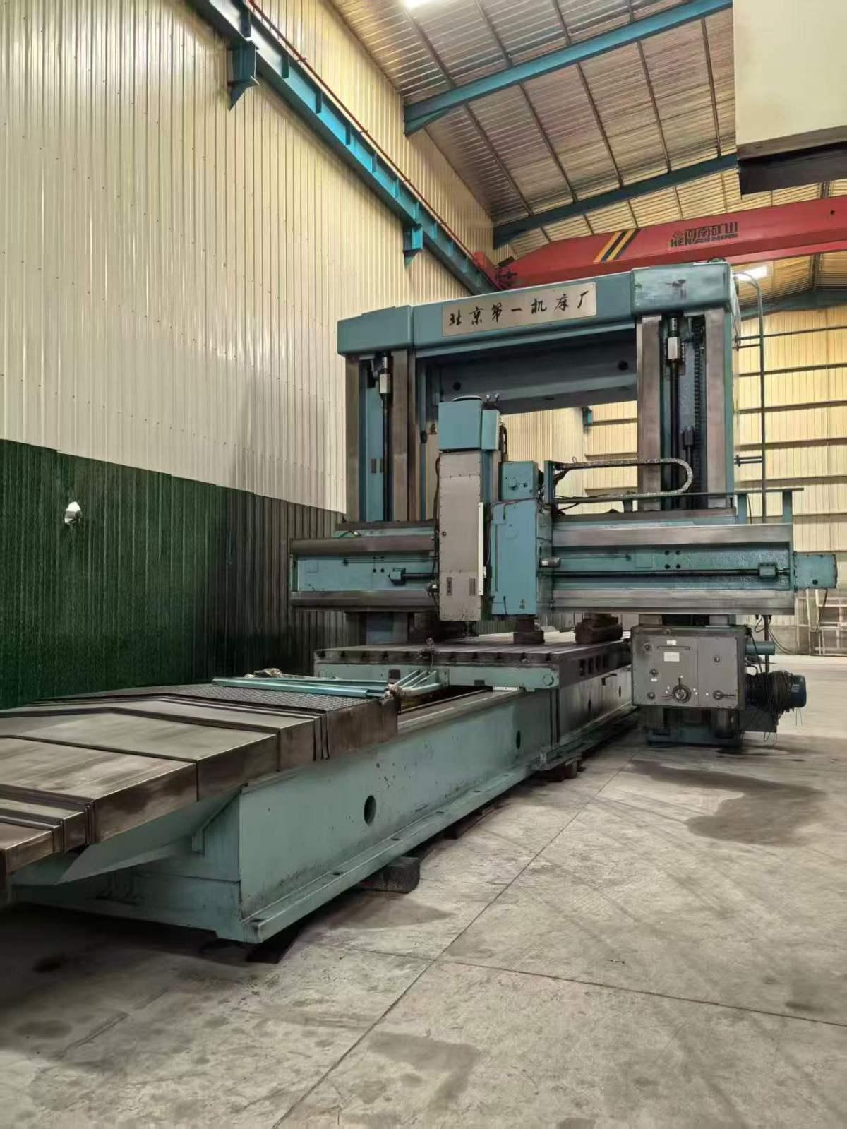 Beijing No.1 Machine Tool Factory - X2025x80A