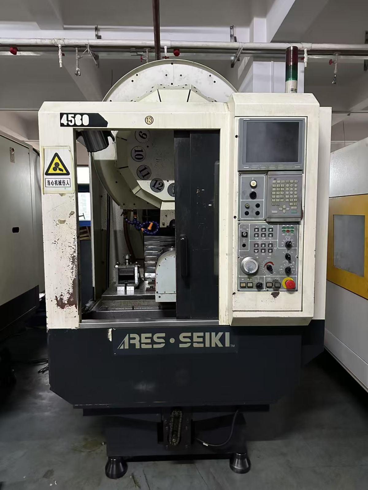 ARES-SEIKI - R4530