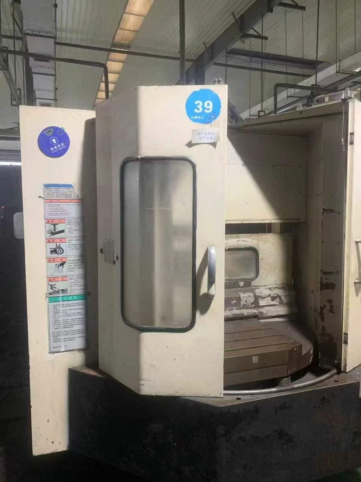 MAZAK - VTC160AN-2PC