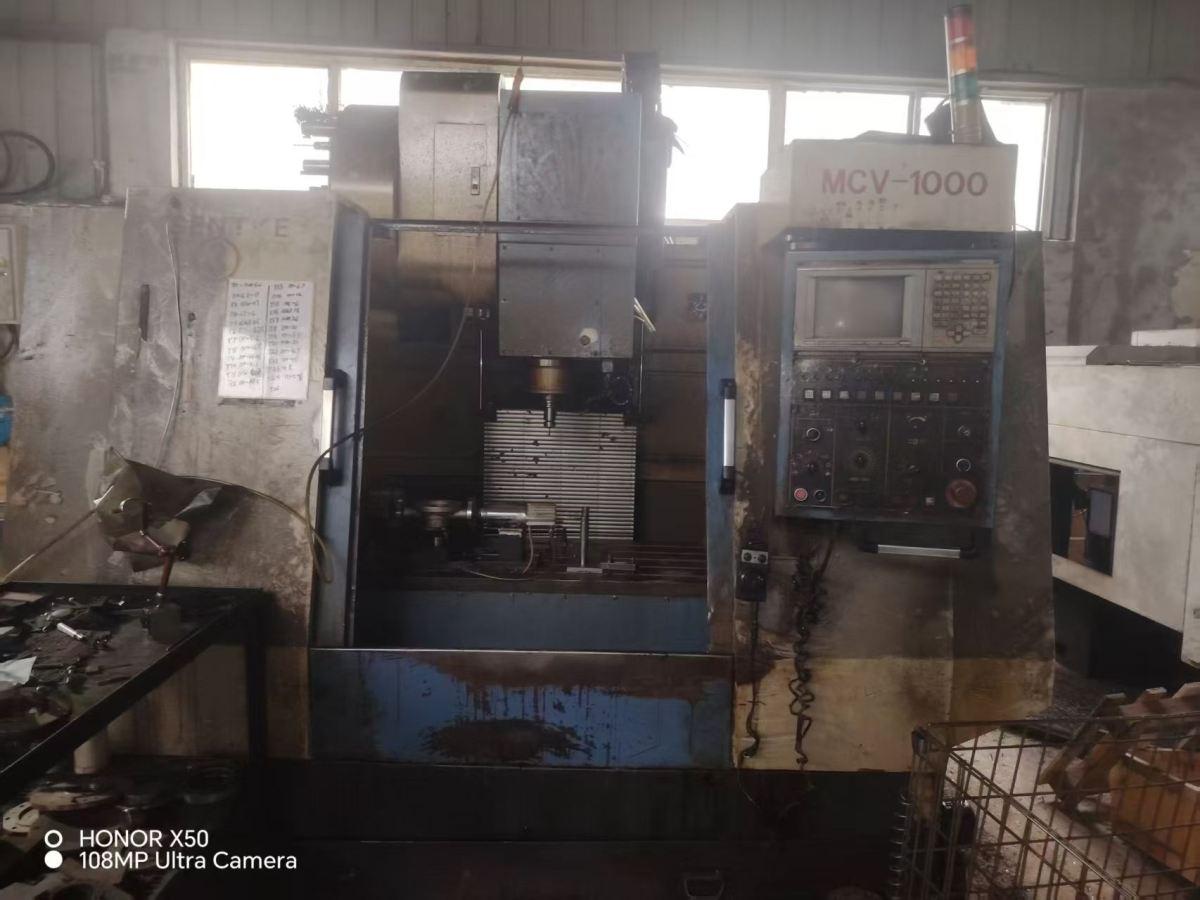 CENTRE - MCV-1000
