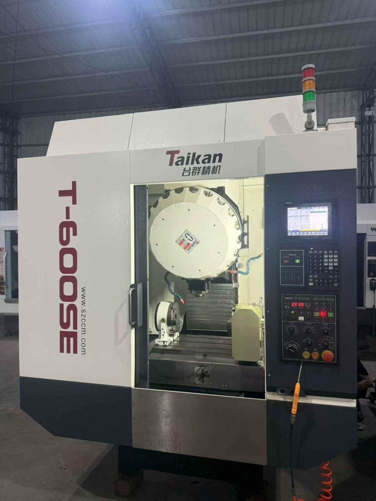 Taikan - T-600SE