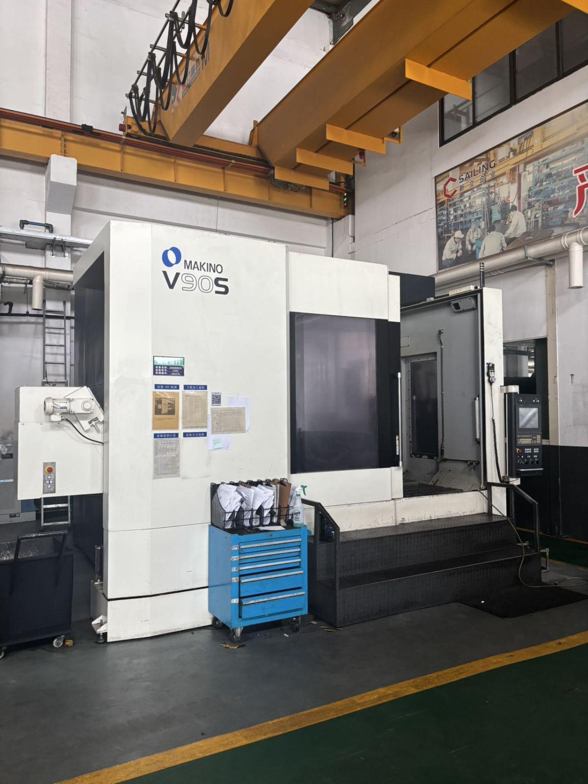 Makino - V90S