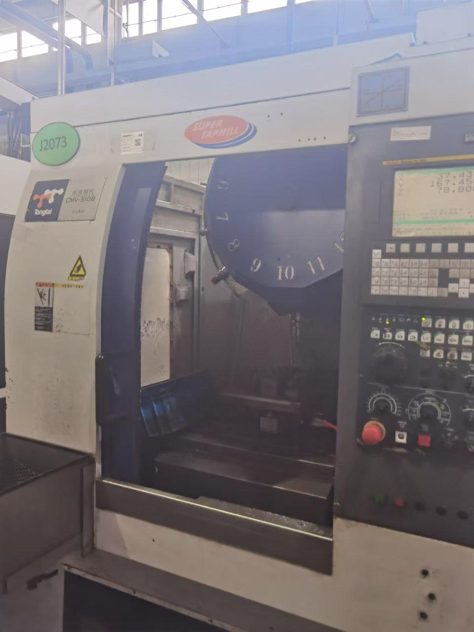 Tongtai - CMV-510B 