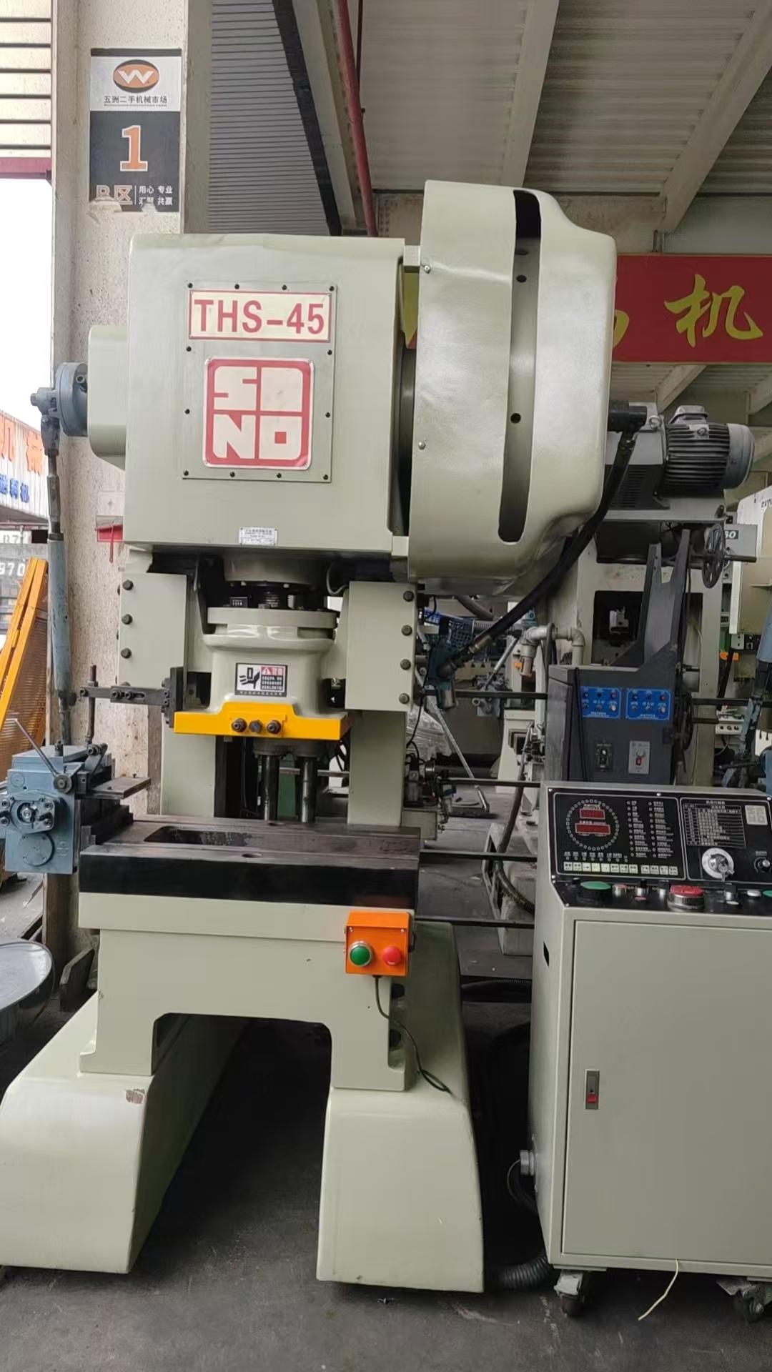 SINO - THS-45
