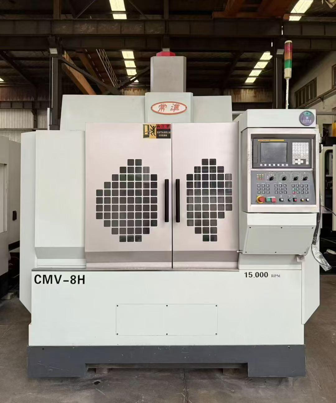 CHAMPMILL - CMV-8H
