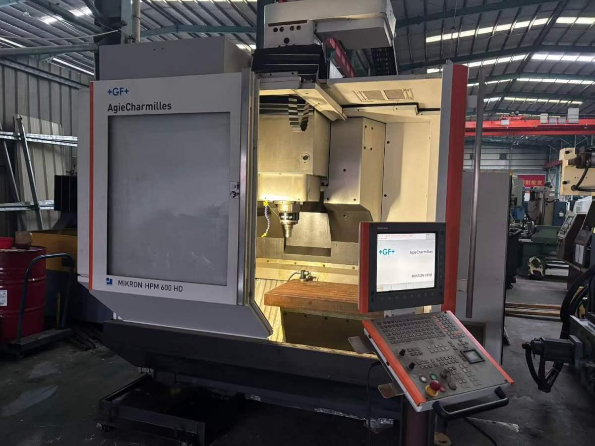 Mikron - HPM 600HD