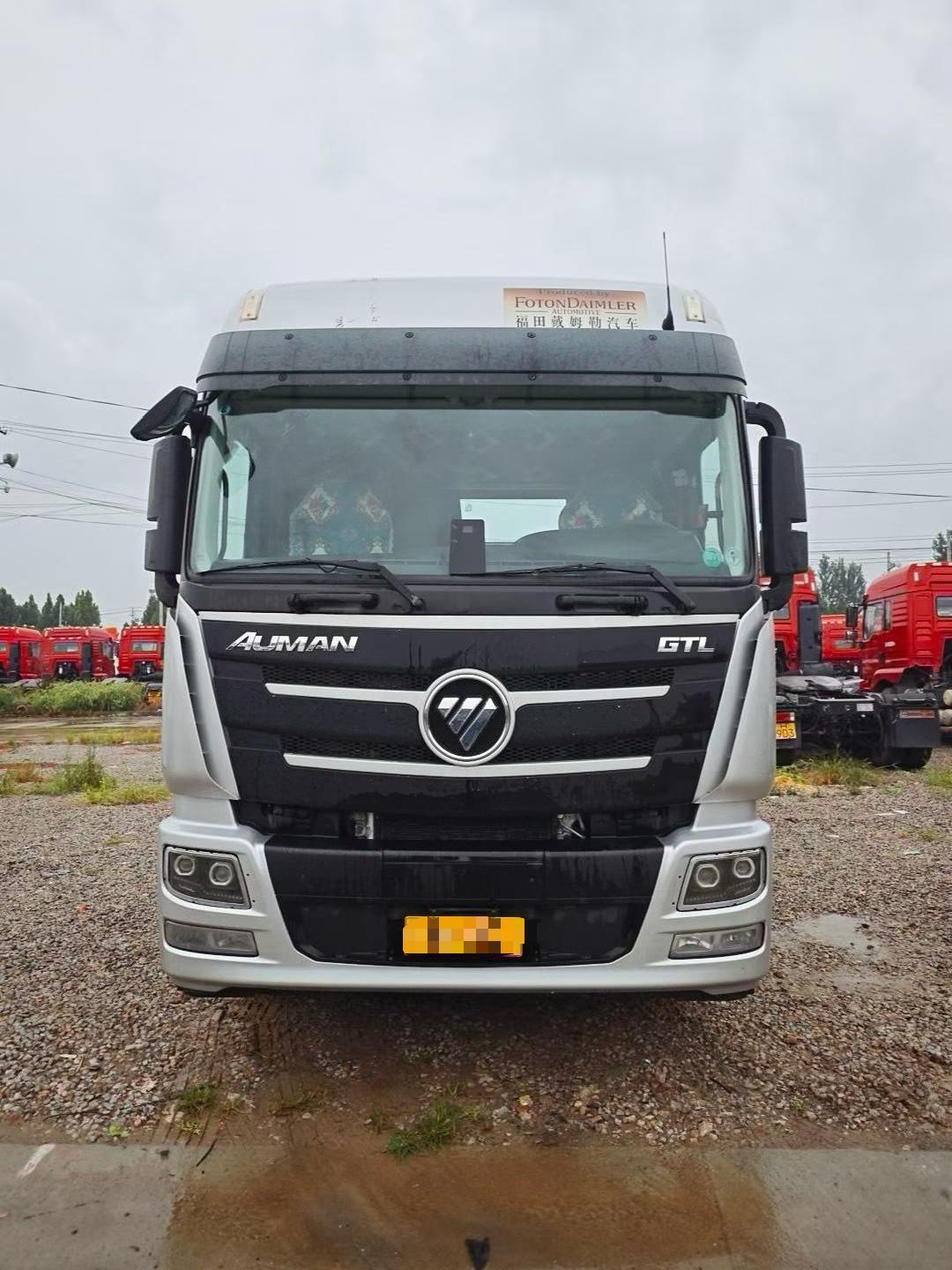 Oman - GTL-520