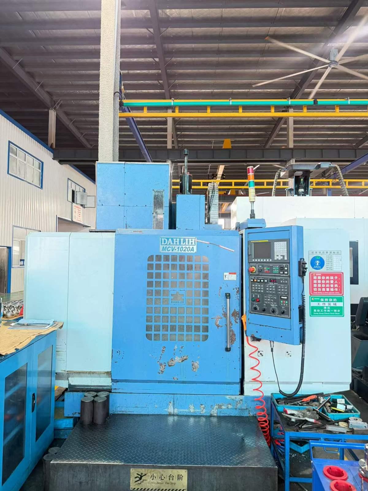DAHLIH - MCV-1020A