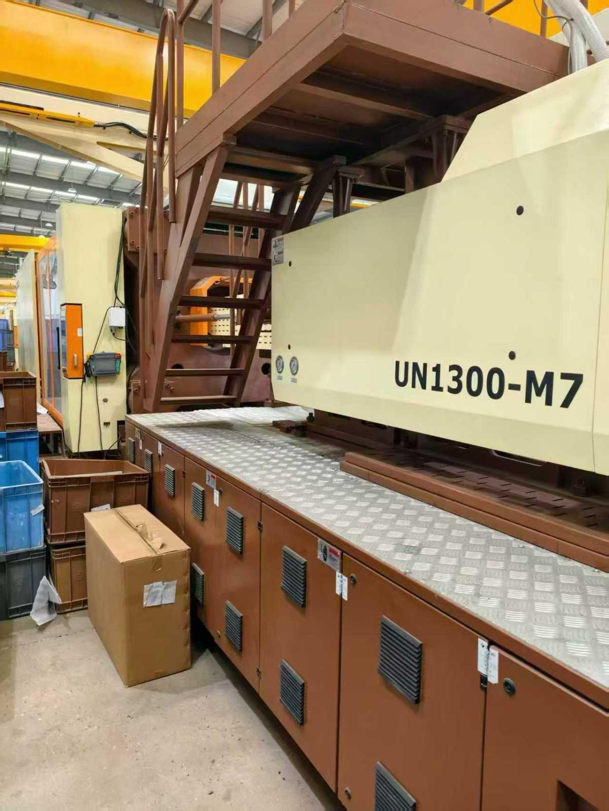 UNION PLaSTIC - UN1300-M7