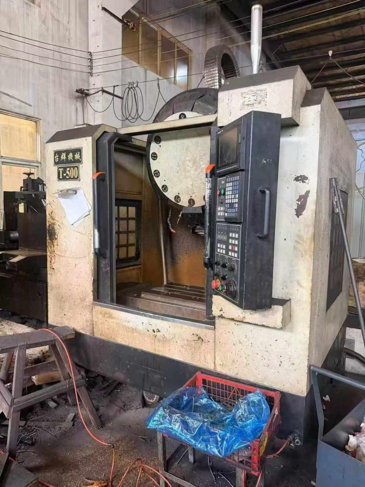 Taikan - T-500