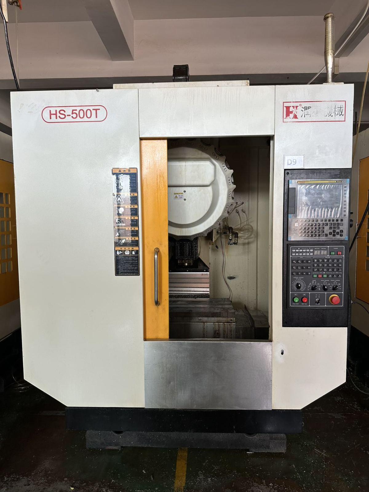 Harvest star - HS-500T