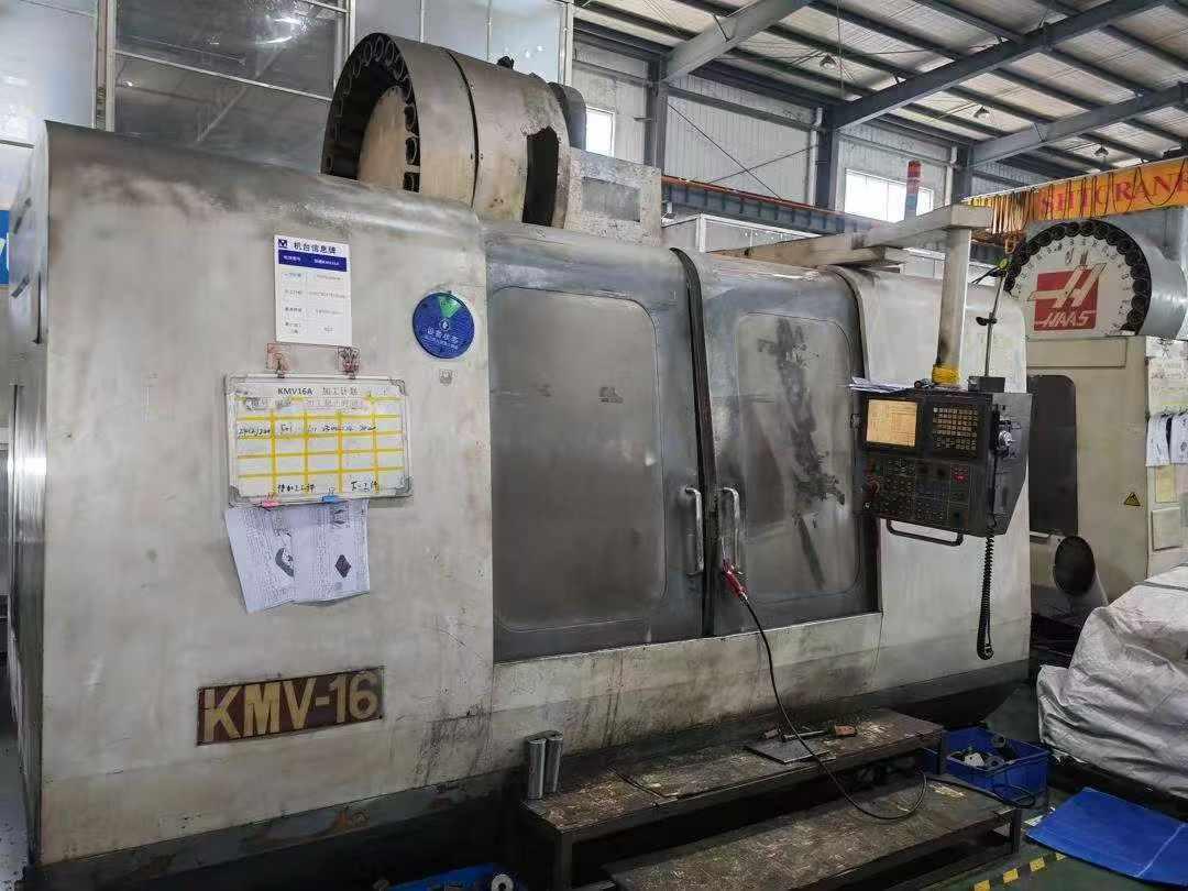 KENT - KMV-16