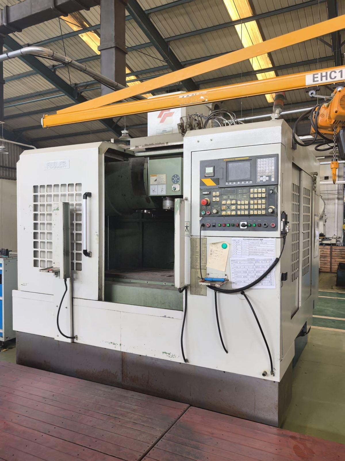 FEELER - VM-32SA