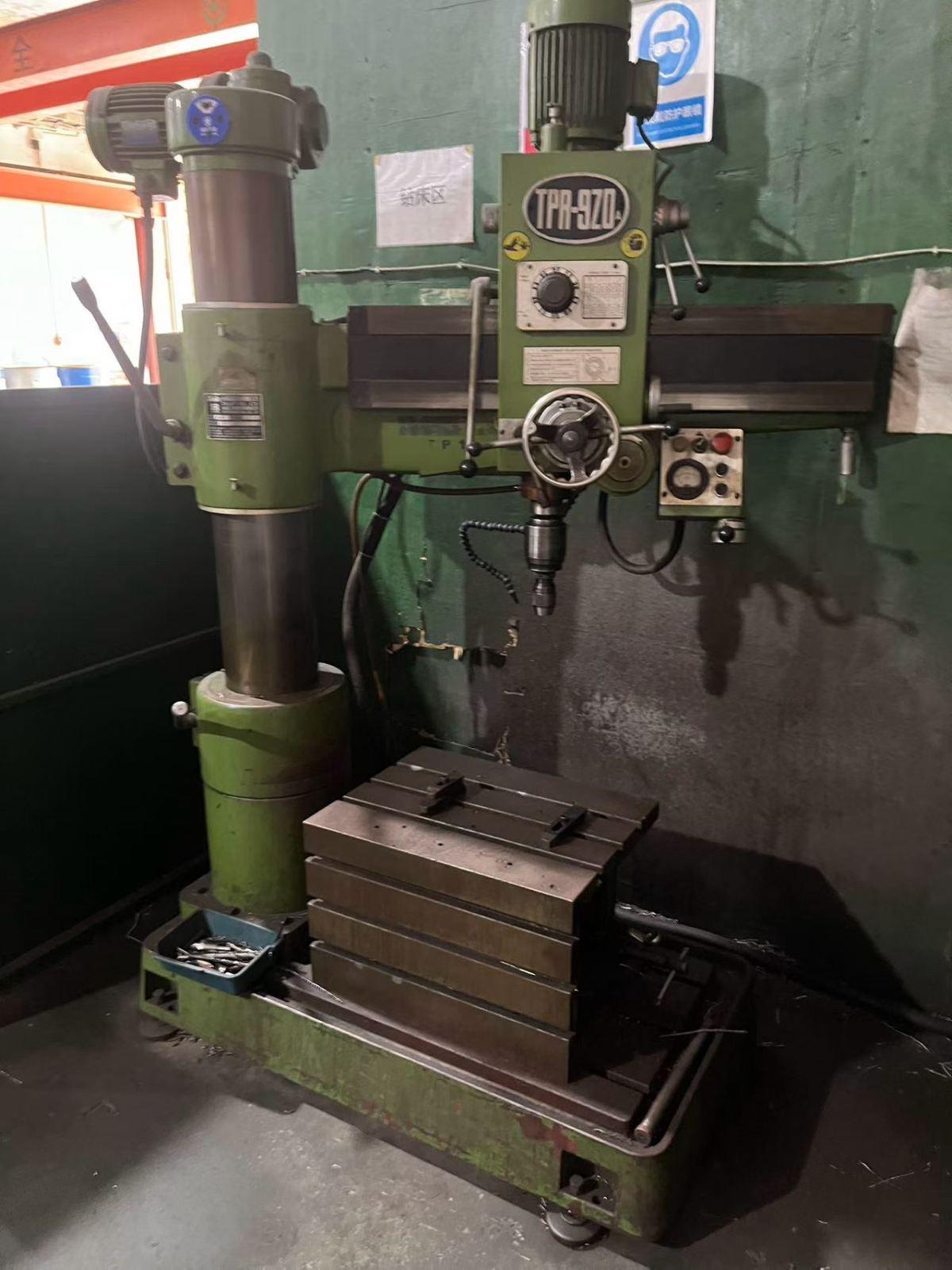 TAILIFT - TPR-920A
