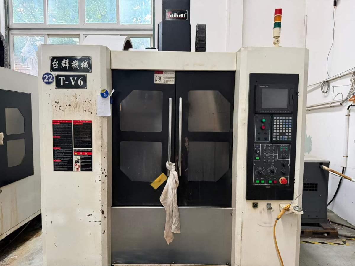 Taikan - T-V6