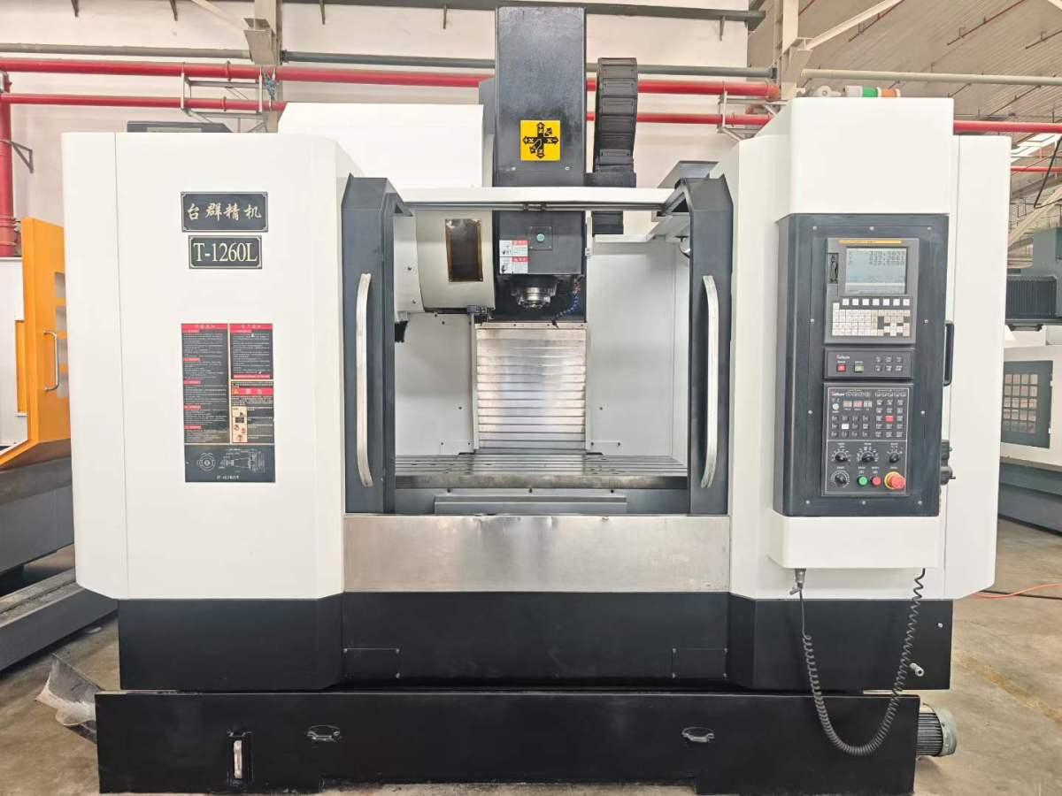 Taikan - T-1260L