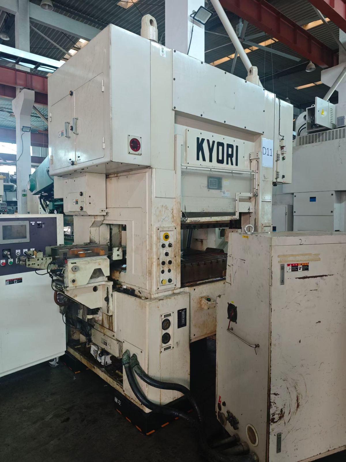 KYORI - PDA-F8