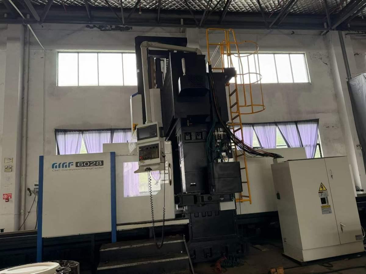 Guosheng - GMF6028T