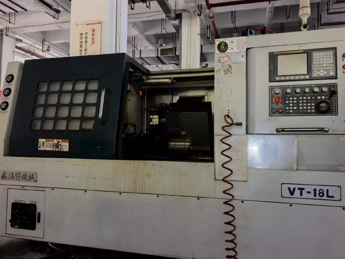 ALEX-TECH - VT-18L