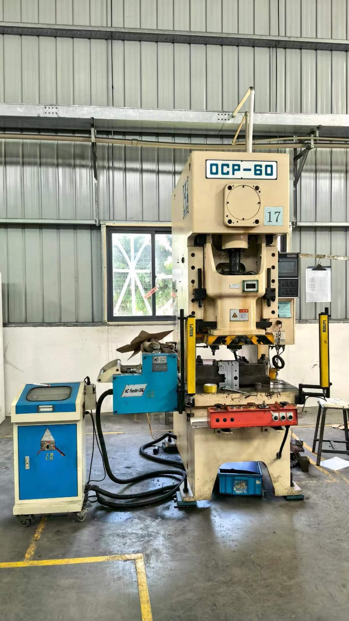 CHIN FONG - OCP-60E