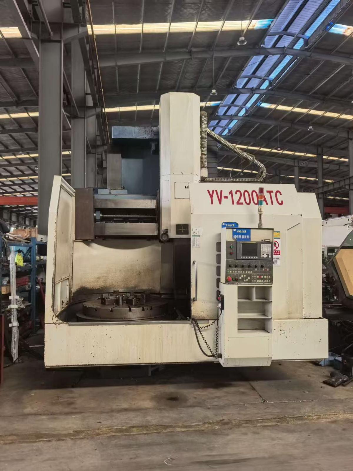 YouJi - YV-1200ATC