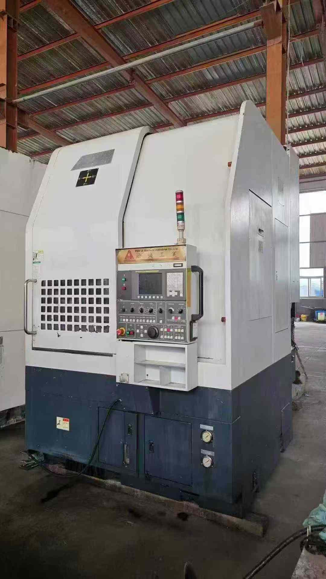 YouJi - KV500E
