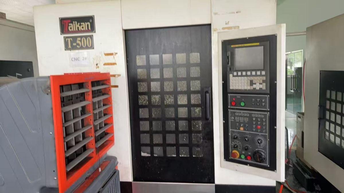 Taikan - T-500