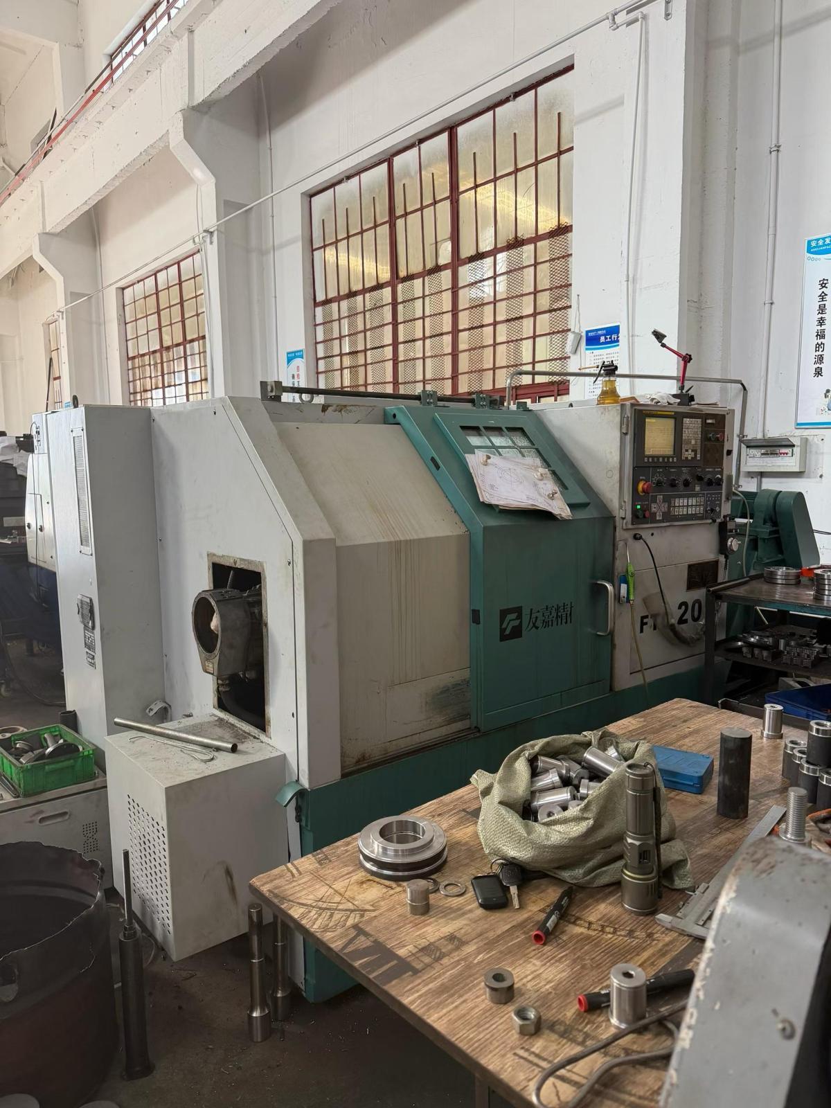 FEELER - FTC-20 