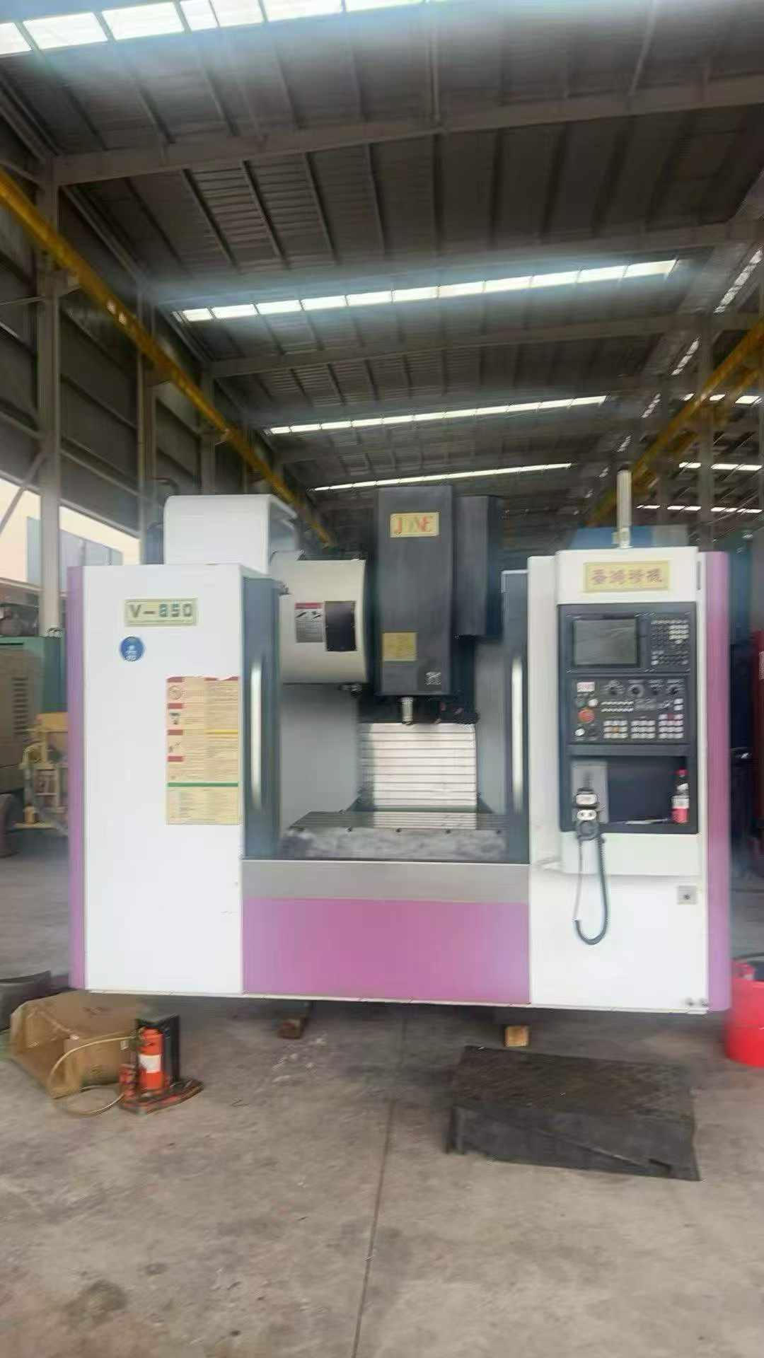 QIAO HONG -  V-850 