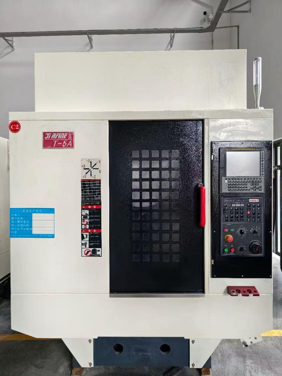 JIRFINE - T-5A