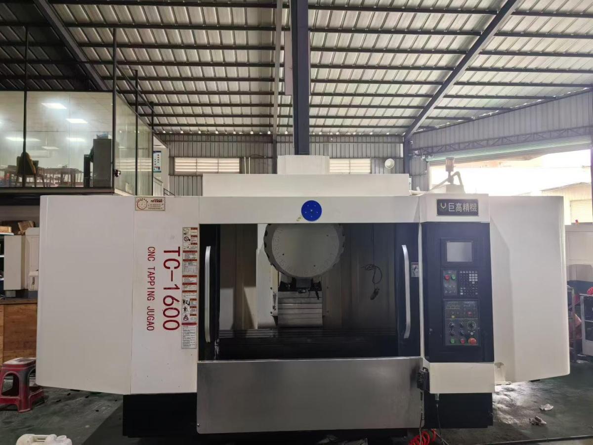 JUGAO - TC-1600