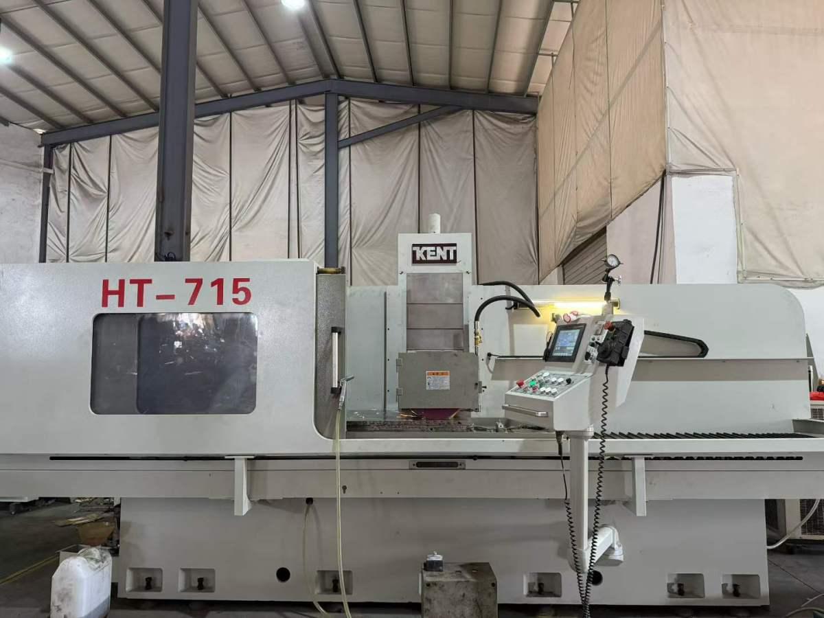 KENT - HT715
