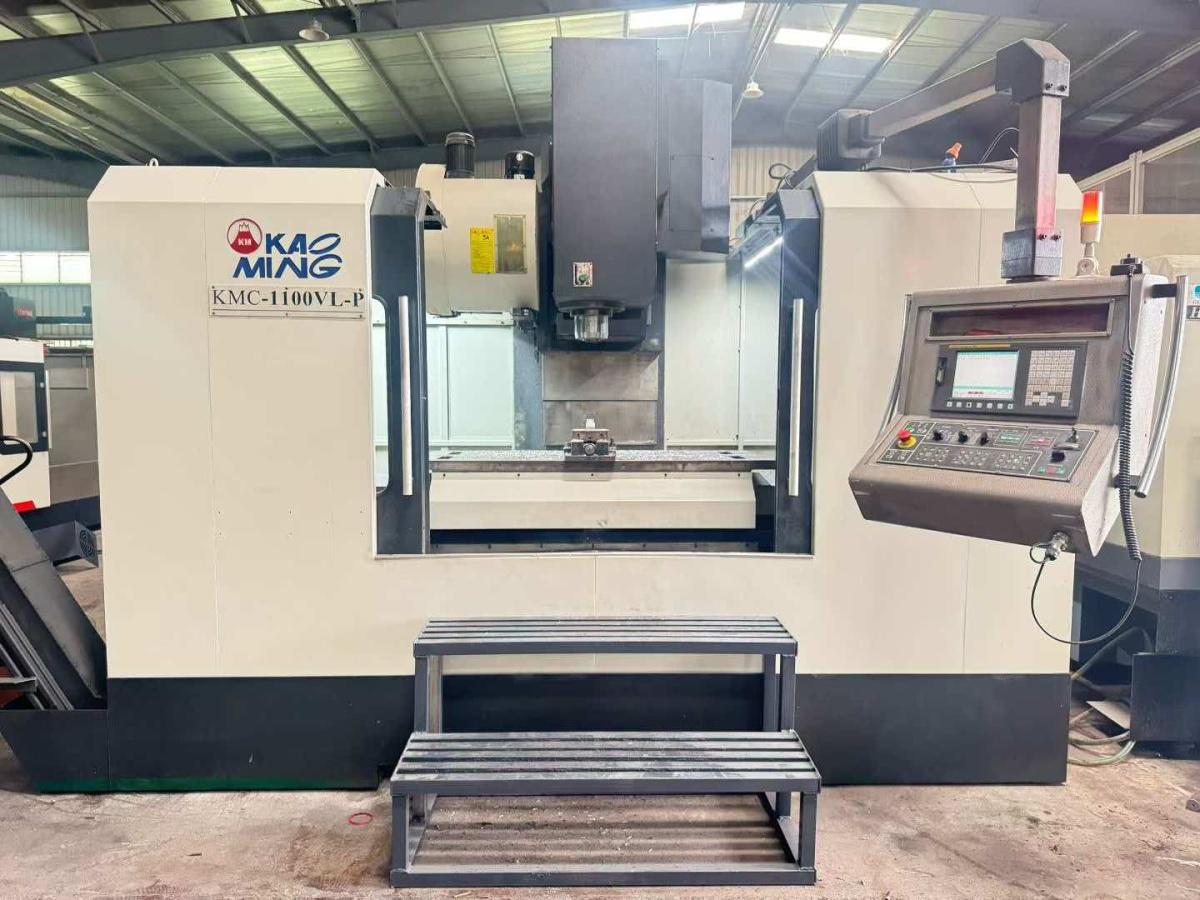 KAOMING - KMC-1100VL-P