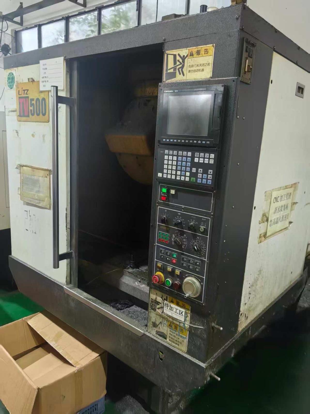 Litz - VT-500