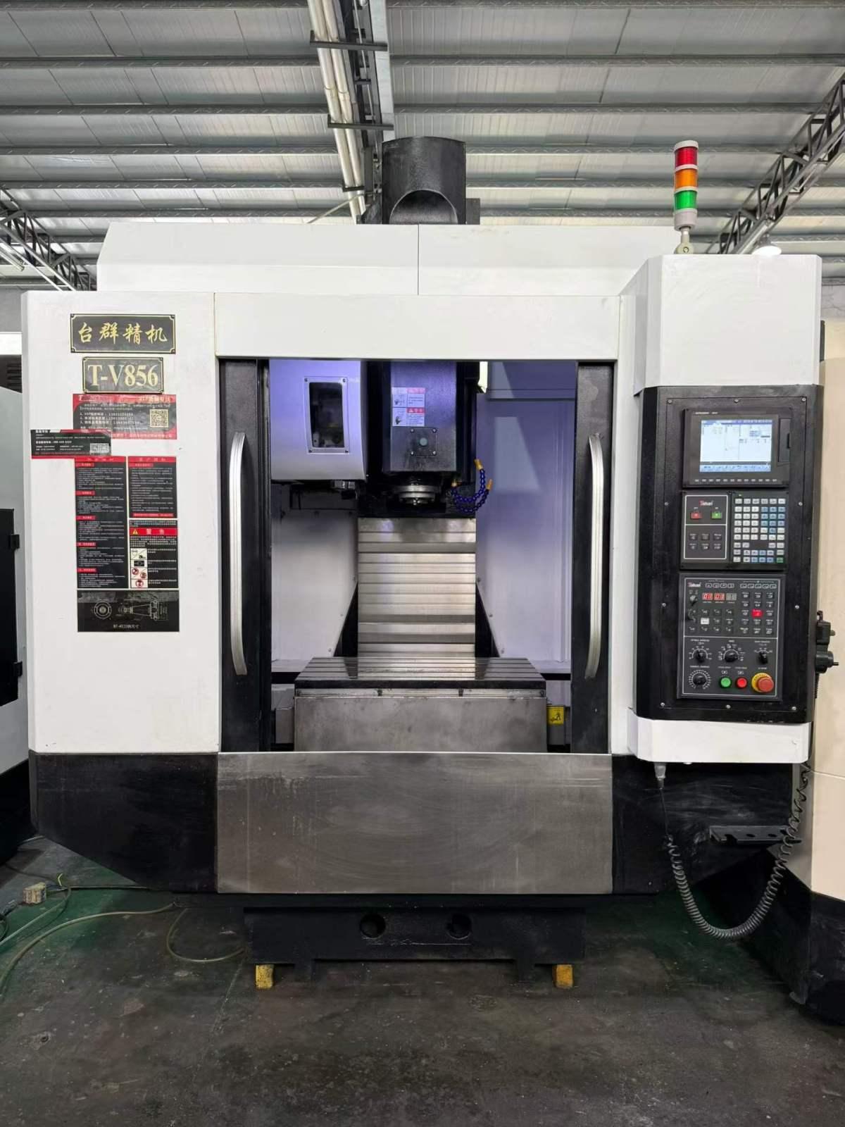 Taikan - T-V856
