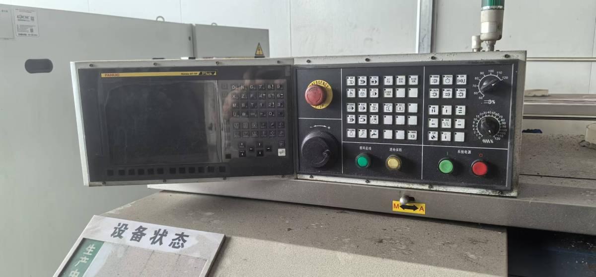 Akira Seiki - NL-1C