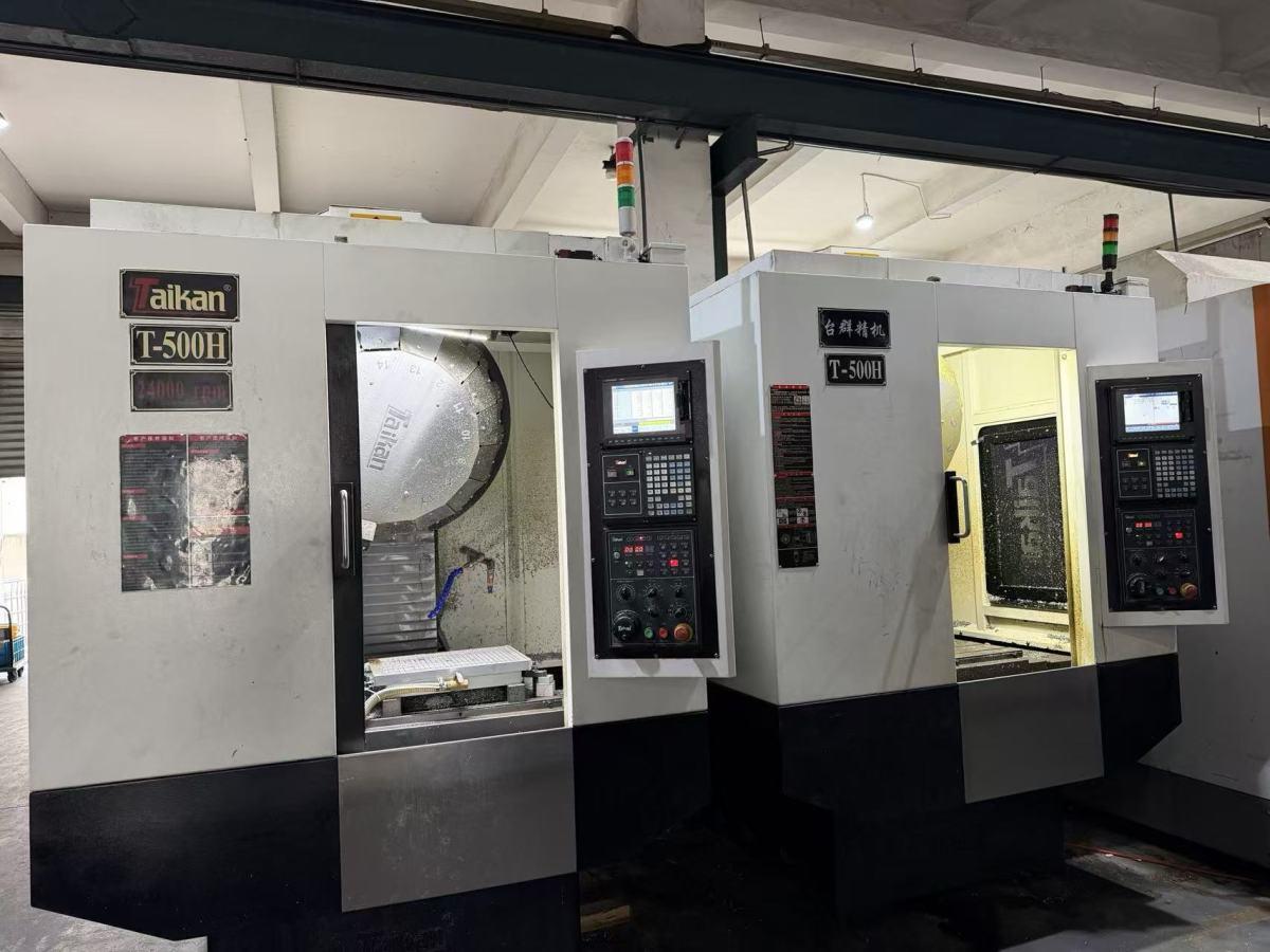Taikan - T500H