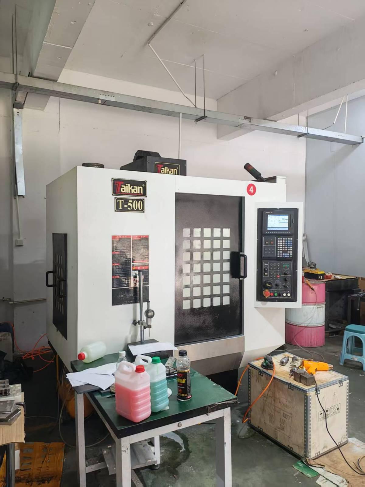 Taikan - T500