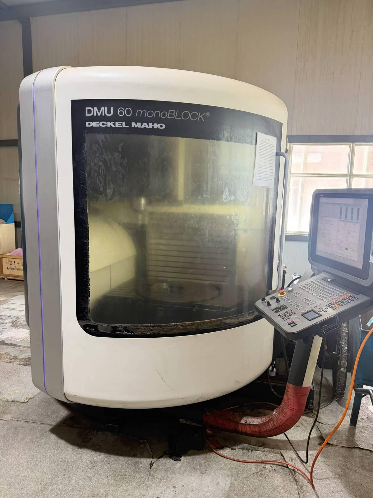 DMG MORI - DMU 60 monoBLOCK
